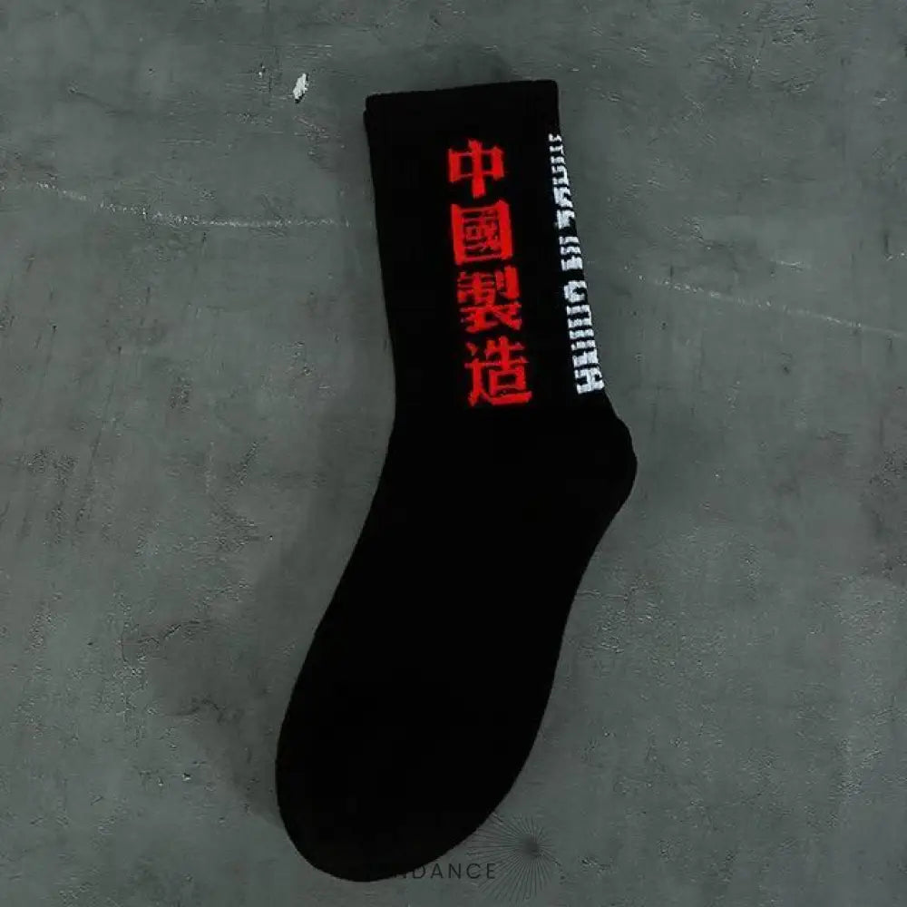 Chaussettes tokyo™ | France-Tendance